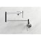 Kingston Brass KS4101CKL Kaiser Wall Mount Pot Filler Faucet, Polished Chrome KS4101CKL - alternate 6